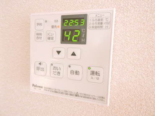 フレグランス常磐　Ａ棟 A0202号-13