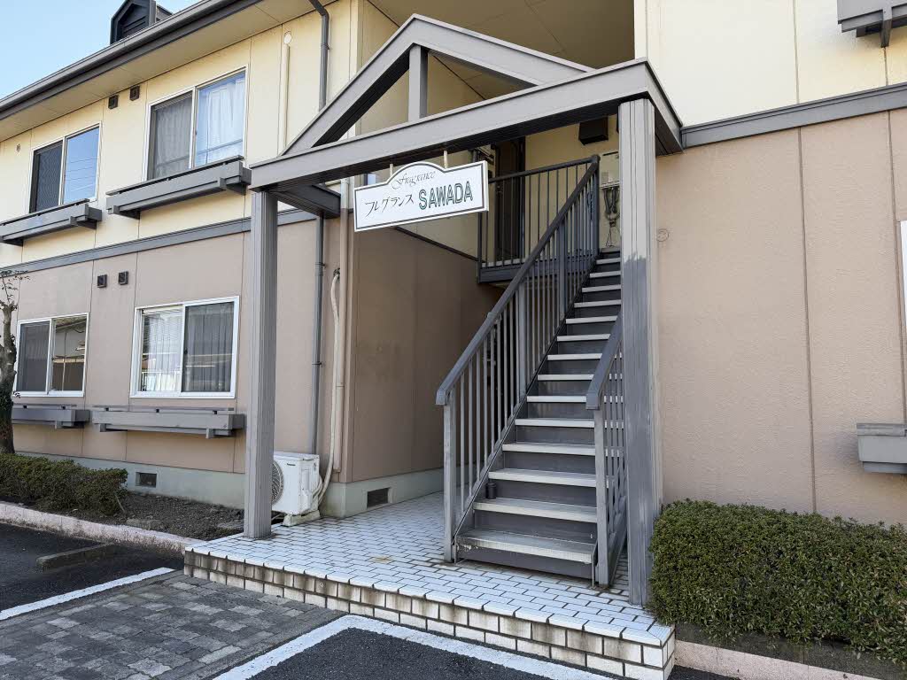 フレグランスＳＡＷＡＤＡ　＊＊ A0203号-14