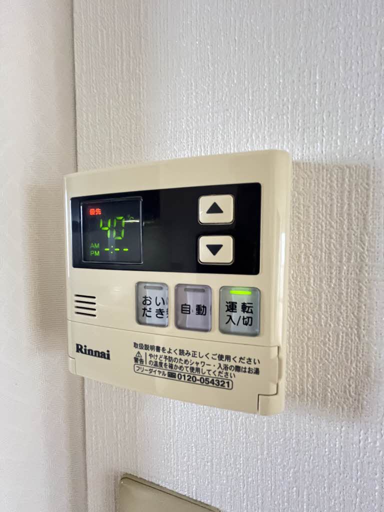 フォンテ月見ヶ丘　弐番館　＊ B0201号-14