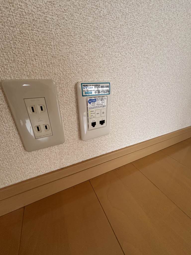 ファミール舞 A0202号-11