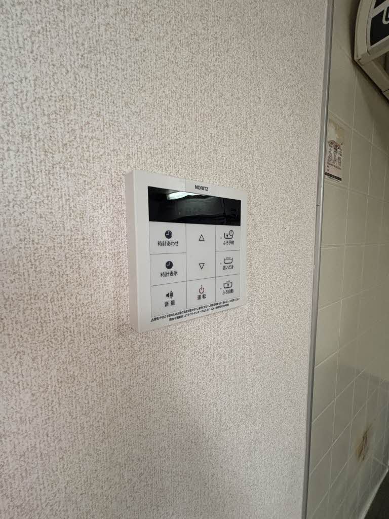 ファミール舞 A0202号-15