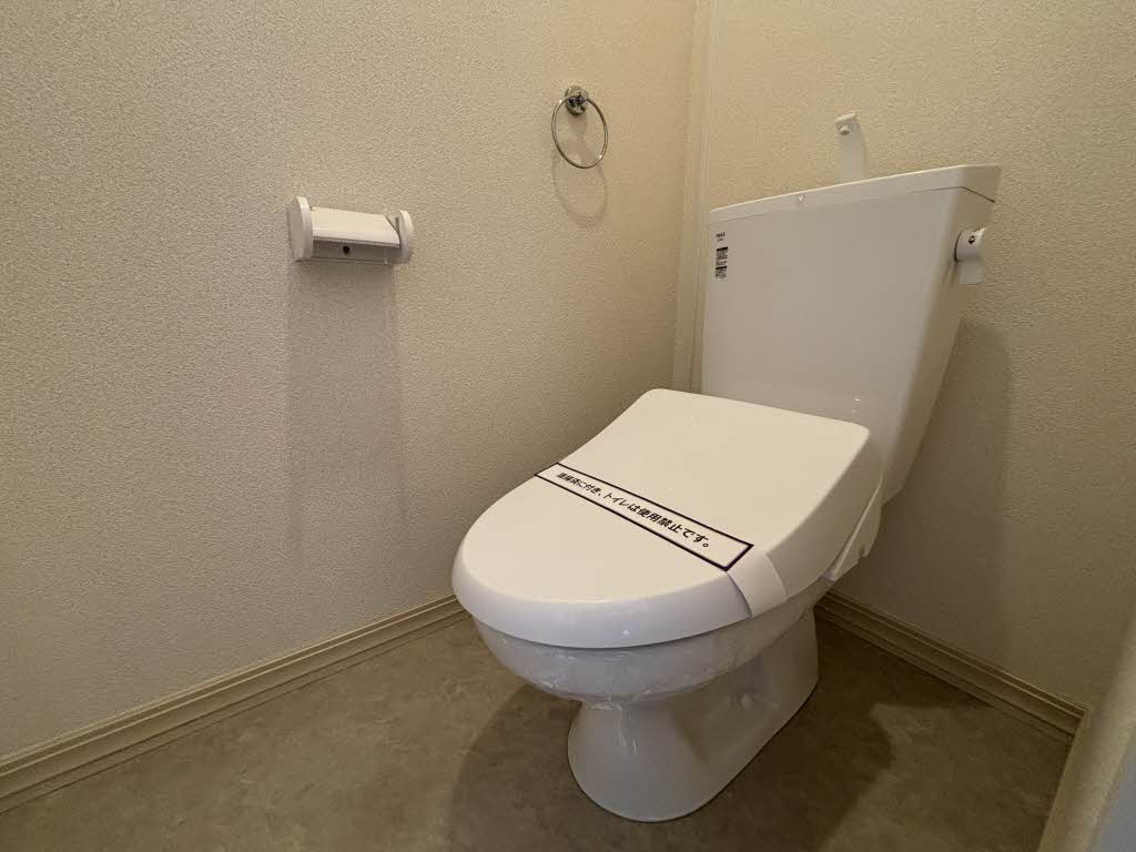 ディアス吉田 A棟 ** A0201号-7