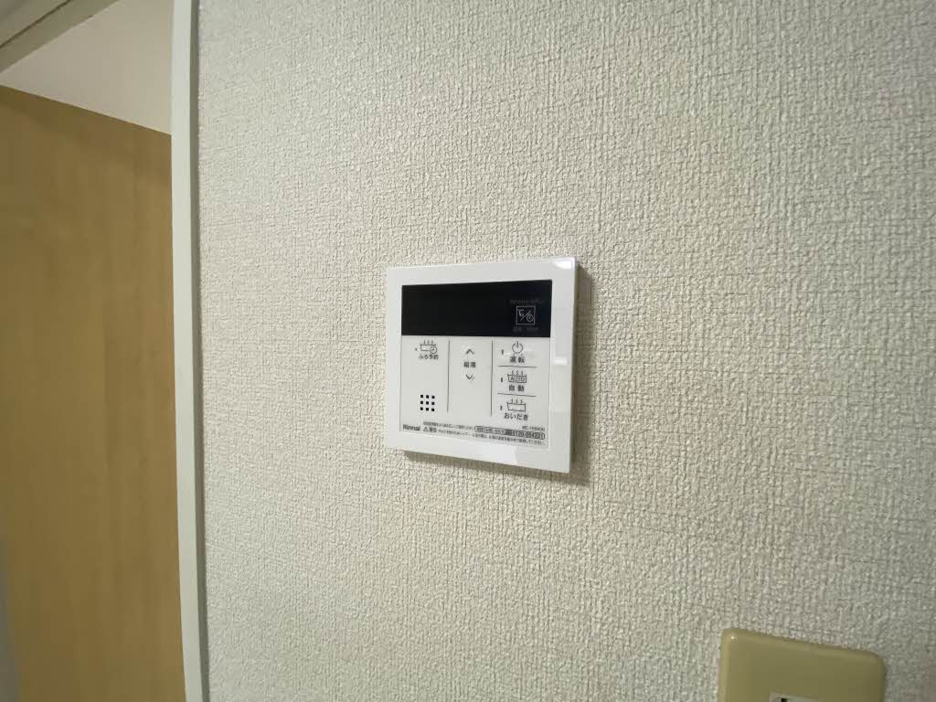 グリーンフィールド曽根　Ｂ棟　＊＊ B0202号-15