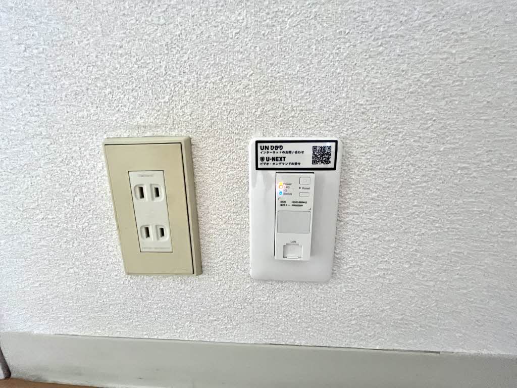 ディアス本城 C棟 ** C0202号-10