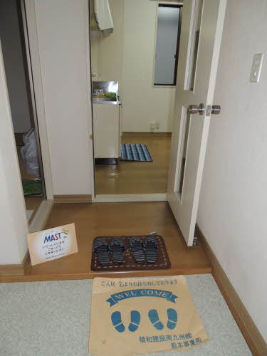 ＫＮジャンクション　Ｂ棟　＊ B0102号-2