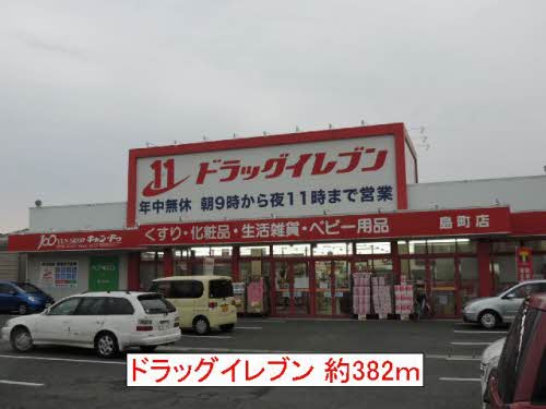 ＫＮジャンクション　Ｂ棟　＊ B0102号-13