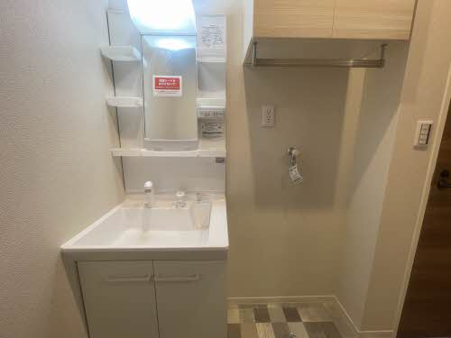 グランデージ・オヌキ　Ｃ棟　＊＊ C0201号-4