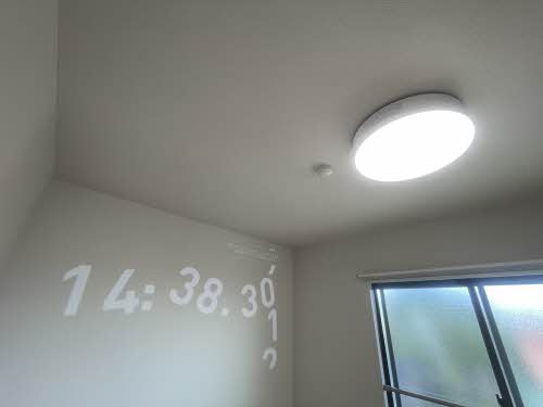 グランデージ・オヌキ　Ｃ棟　＊＊ C0201号-7