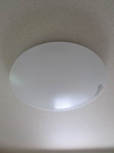 フレグランスひろせ　Ｃ棟　＊＊ C0201号-10