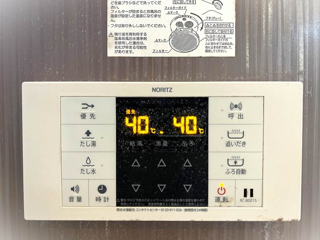 シーサイドアヴェニュー　Ｃ棟 C0102号-14