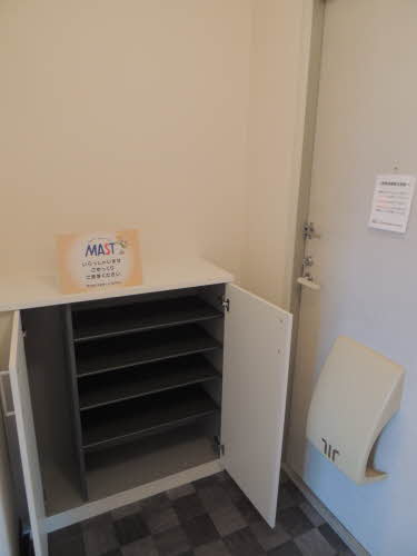 クレール新春日　Ｂ棟　＊＊ B0201号-15