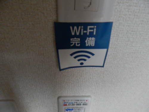 クレール新春日　Ｂ棟 B0202号-3