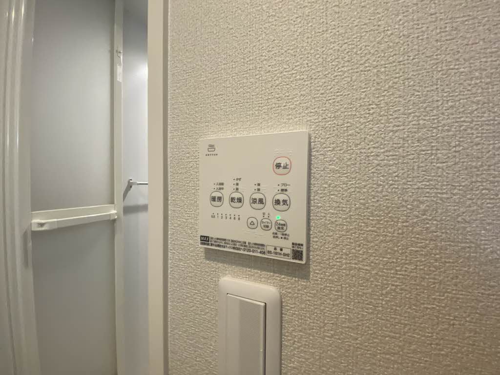 Kフラット C棟 C0201号-9