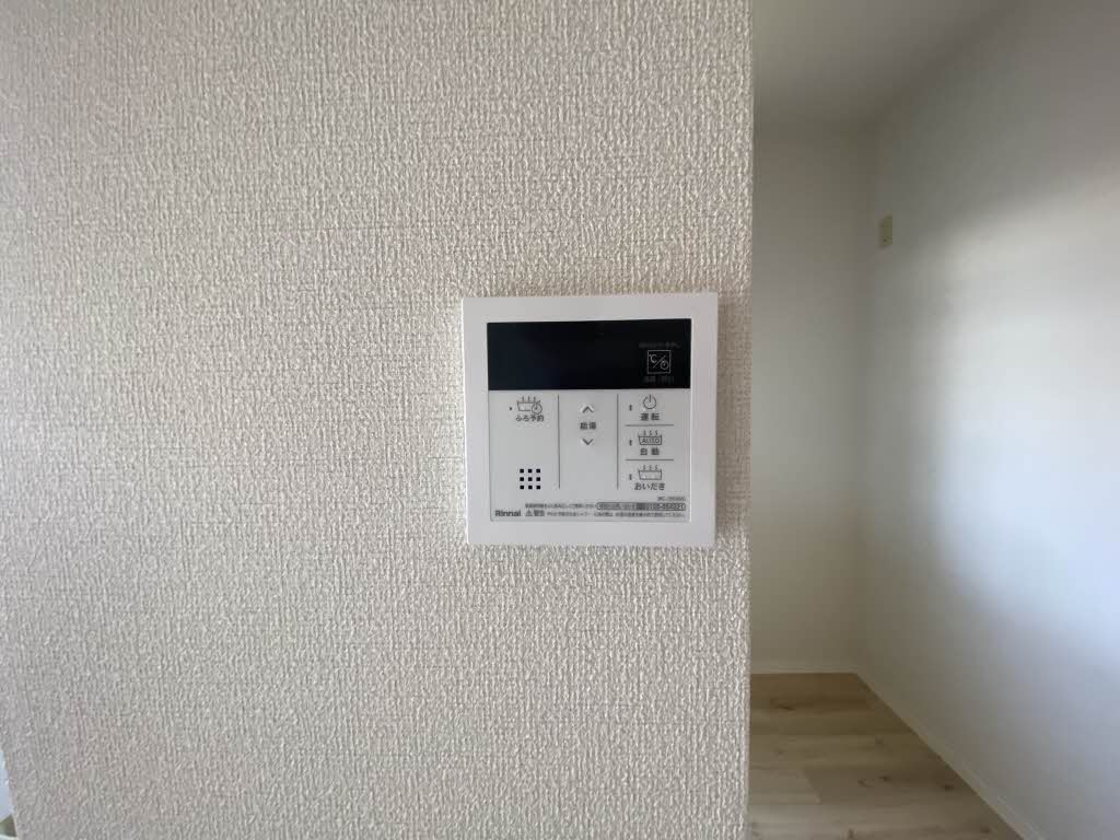 ディアス曽根 B棟 ** B0201号-10