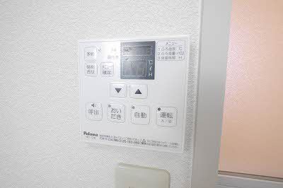 フィールドコート本城Ⅱ　Ｂ棟 B0101号-14