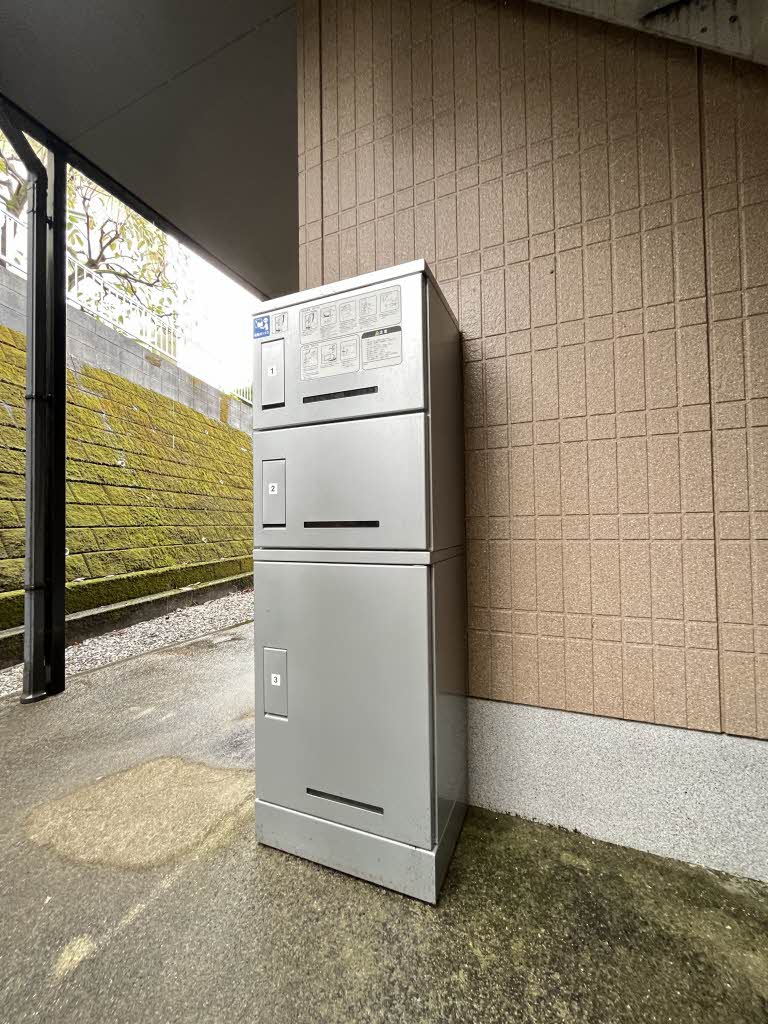 サンシャイン平野Ⅱ 壱番館 * A0202号-12