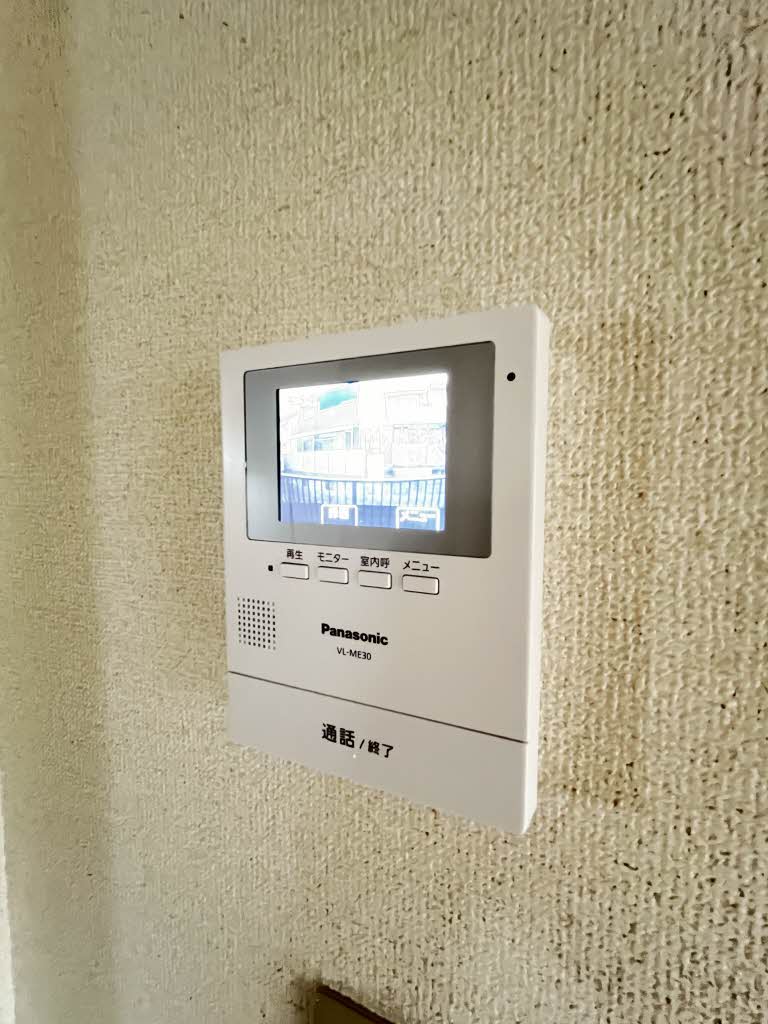 サンシャイン平野Ⅱ 弐番館 * B0202号-9