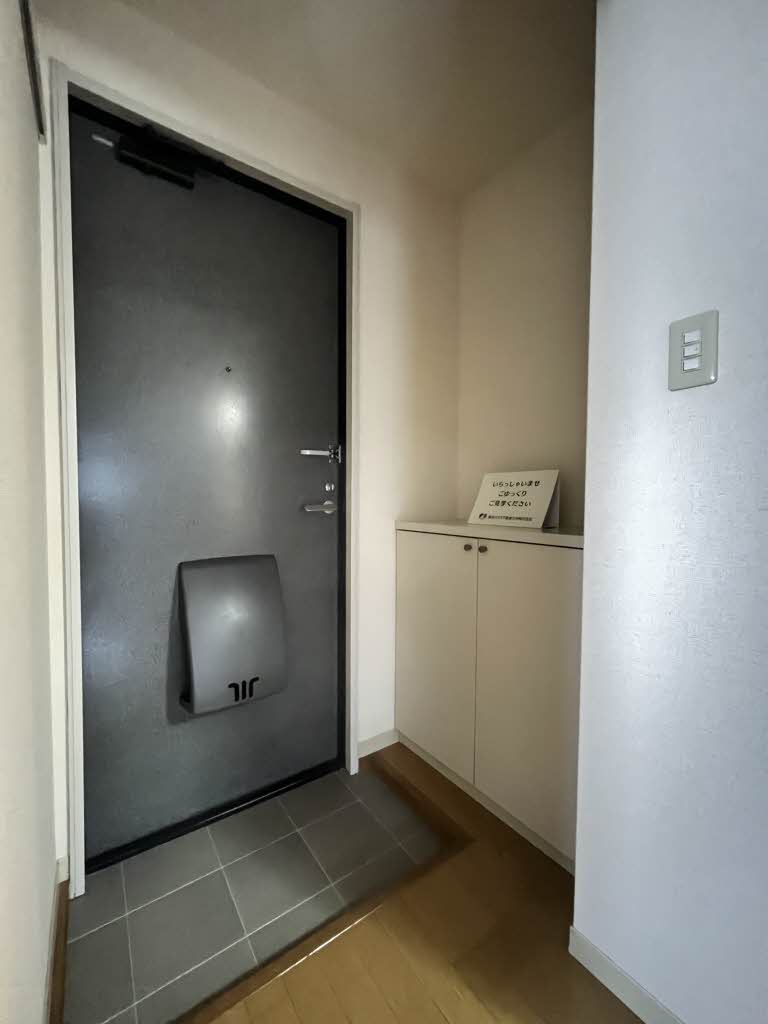 サンシャイン平野Ⅱ 弐番館 * B0202号-13