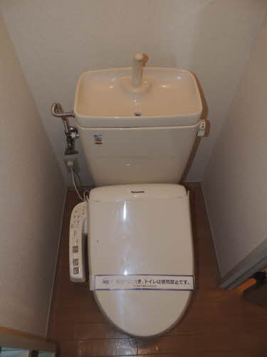 フォーレス花山手 壱番館 * A0102号-11