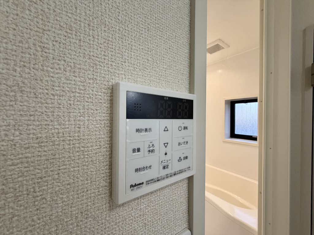 タウンコート A棟 ** A0102号-11