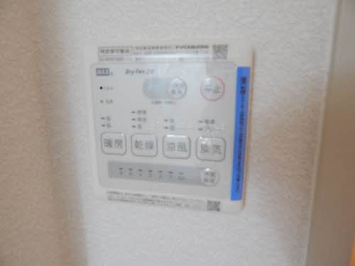 プティ・ボヌール B棟 ** B0201号-12