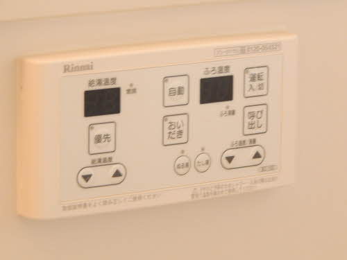 エスポアール上峰　Ａ棟　＊ A0102号-11