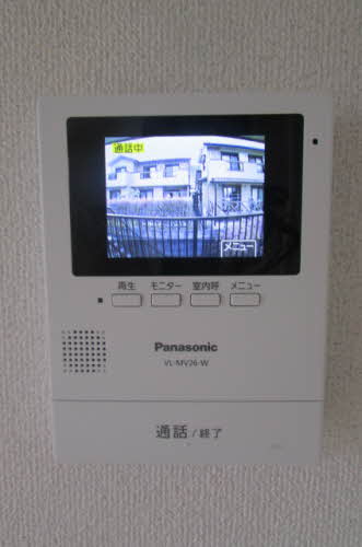 ベルメゾンＹＯＳＨＩ　＊ A0201号-7