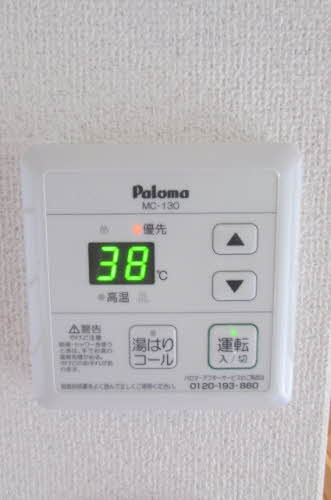 ベルメゾンＹＯＳＨＩ　＊ A0201号-10