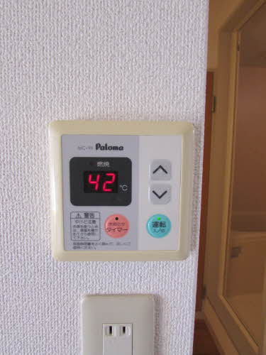 ベルメゾンＹＯＳＨＩ　＊ A0202号-10