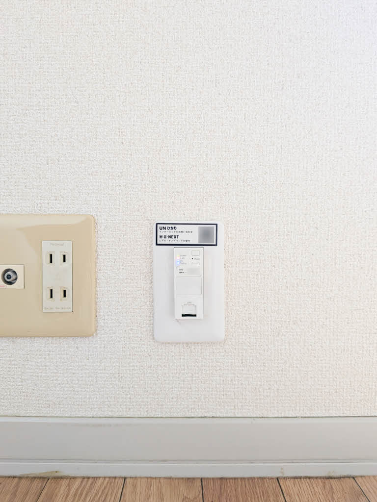 アネックス八分字　＊＊ A0103号-13