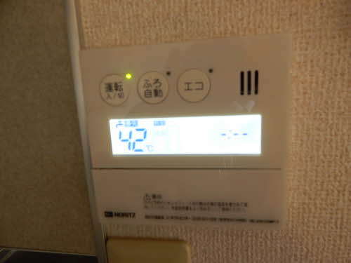 グレースコート上峰　Ａ棟　＊＊ A0202号-13