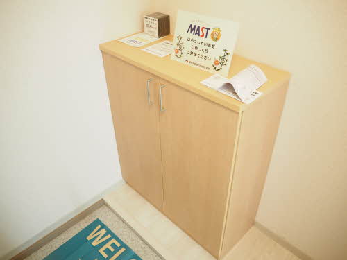 美し浜　Ｂ棟　＊ B0202号-10