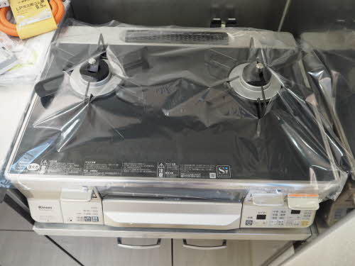 美し浜　Ｂ棟　＊ B0202号-14