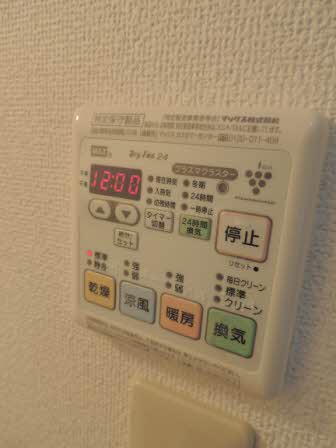 バリュージュ恒久　壱番館　＊ A0101号-15