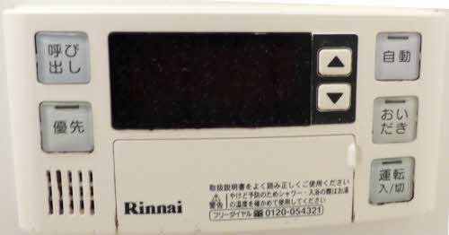 ピアッツァ若楠　Ｂ棟　＊＊ B0102号-11