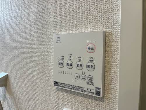 美し浜　Ｆ棟　＊ F0101号-9