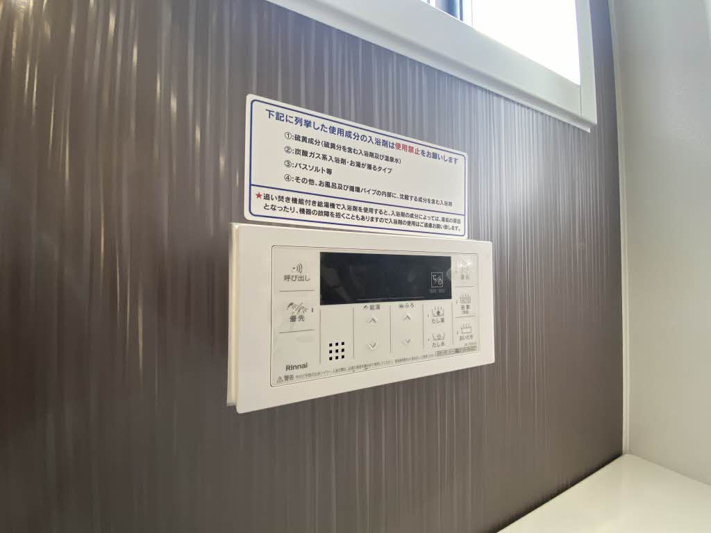 ディアスさや　＊＊ A0102号-14