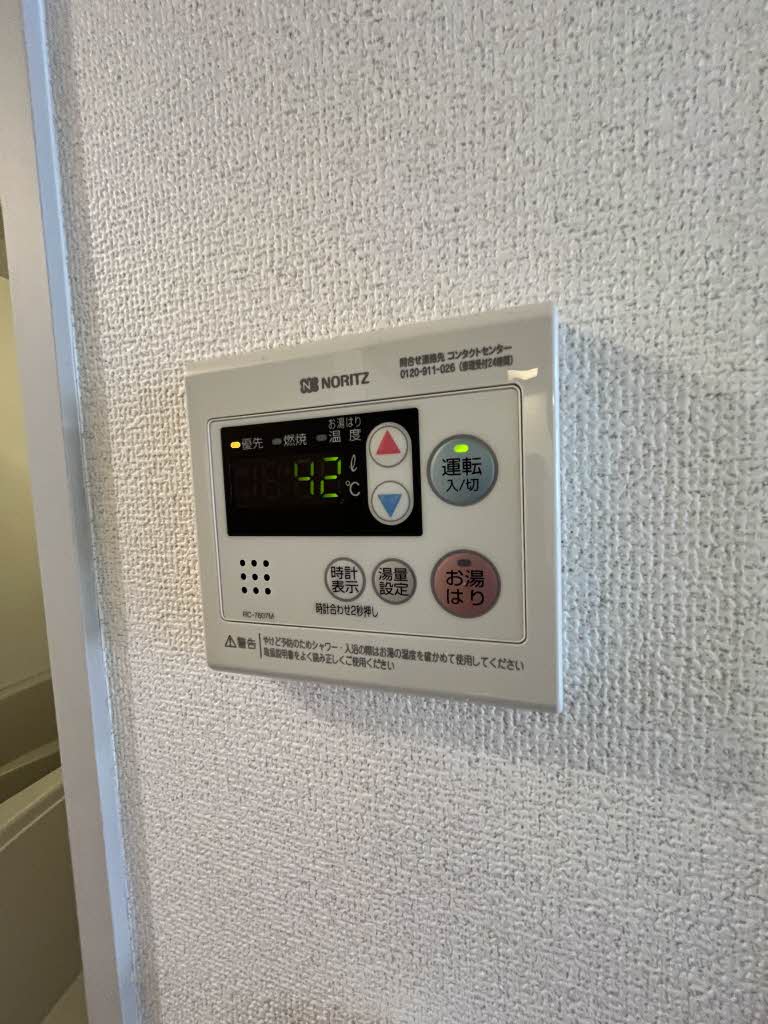 ディアスＥ＆Ｎ　＊ A0203号-12