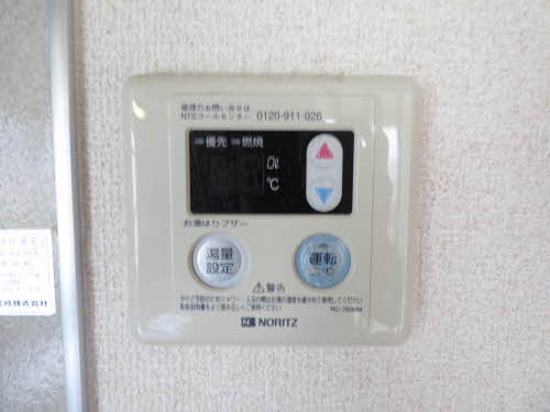 ストロベリーⅡ　Ｂ棟　＊＊ B0201号-8