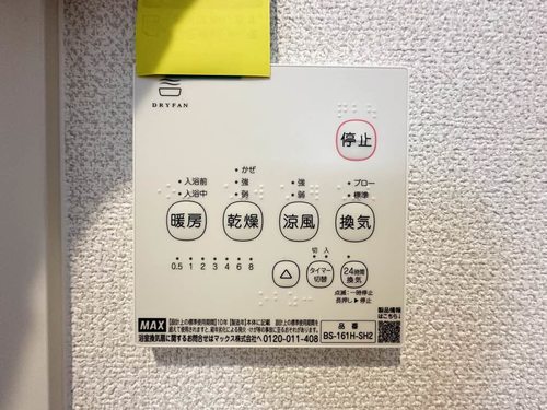 その他画像9