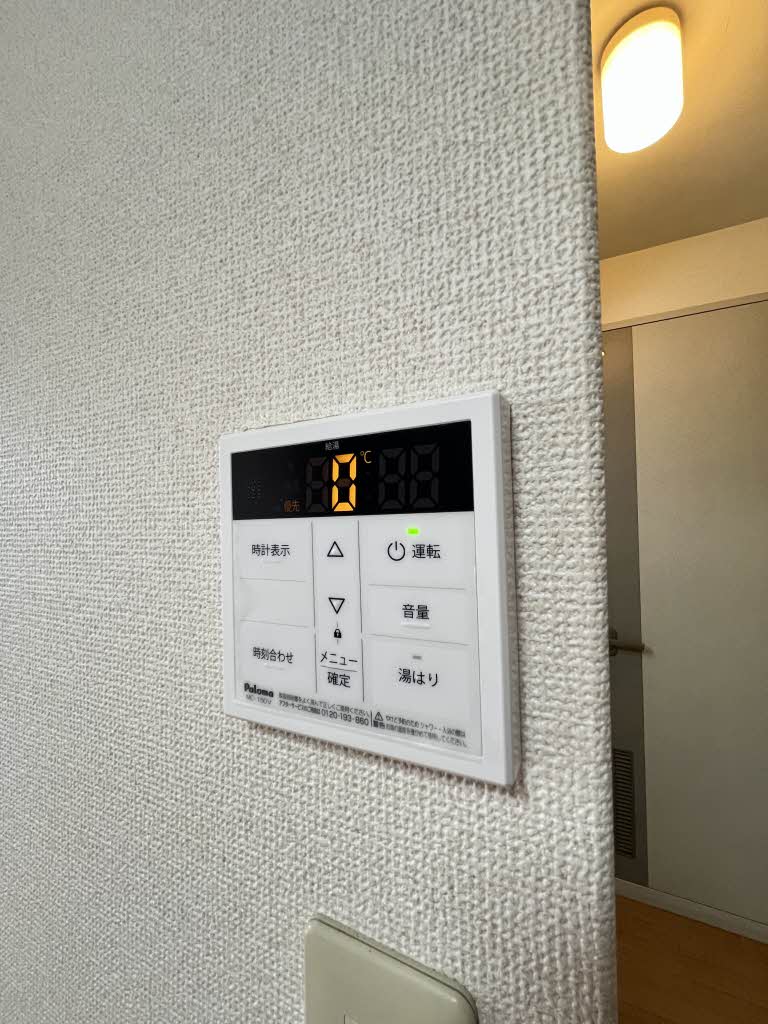 エスポワールⅠ　＊＊ A0102号-12