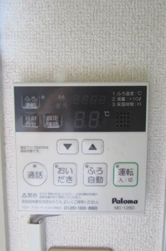 プラムハイツ　弐番館　＊ B0202号-12