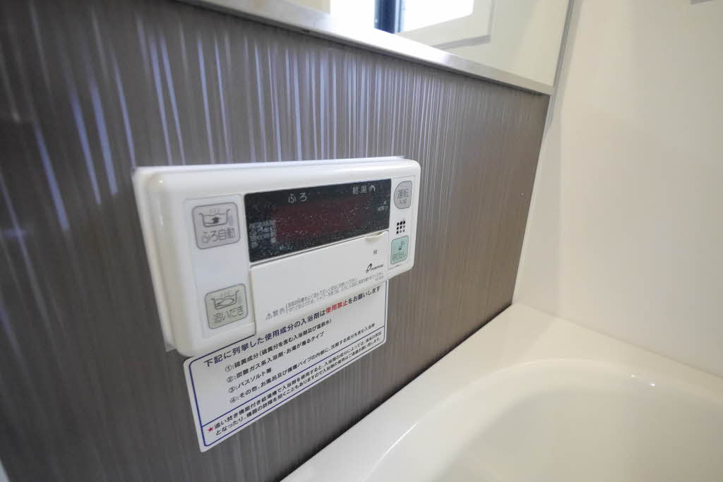ファーネス F棟 * F0101号-14