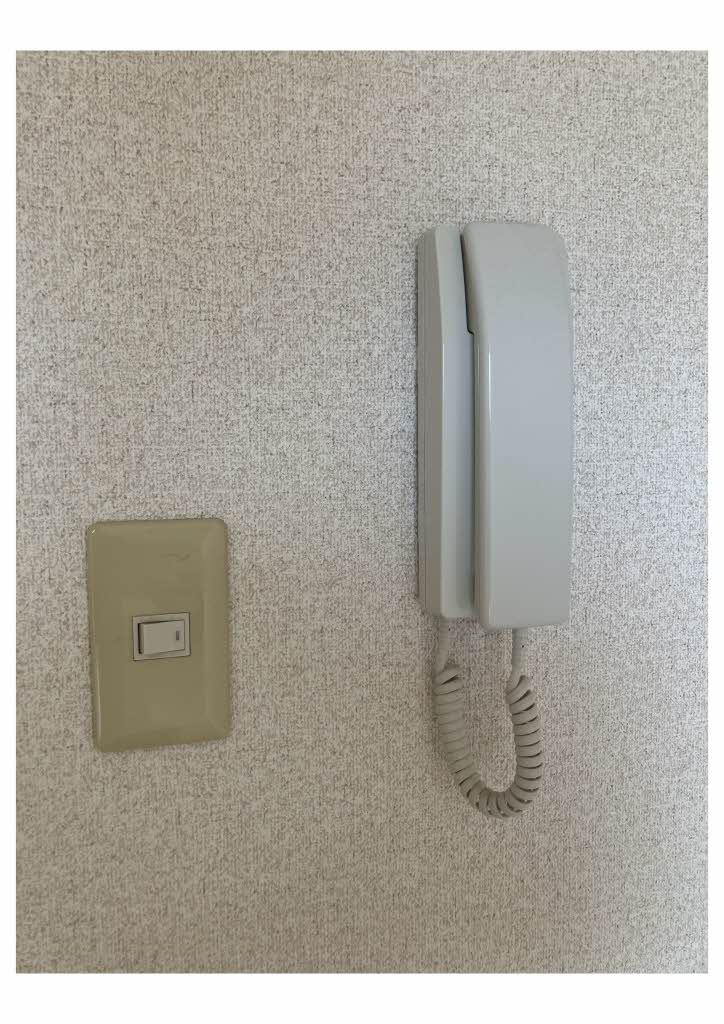 バリュージュ旭ヶ丘　＊＊ A0103号-10