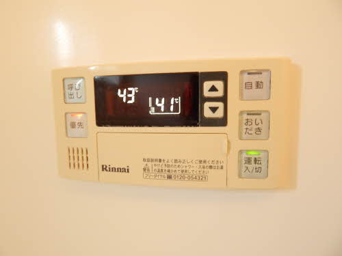 クレセオ　ブレス　Ⅰ番館 A0102号-12