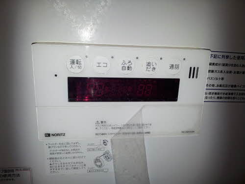 レガート外町 F棟 F0202号-4