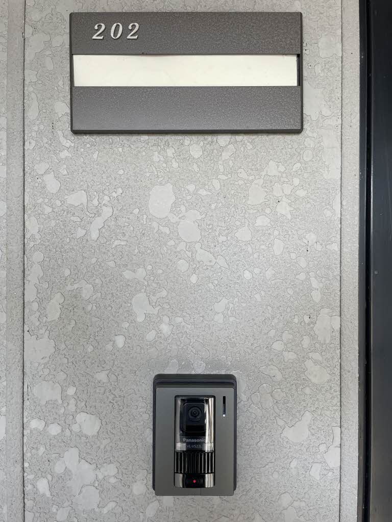 フレグランスピュア　Ｆ棟 F0202号-14