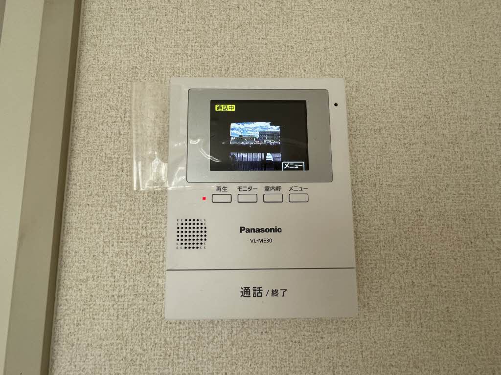 ディアス高野 ** A0202号-8
