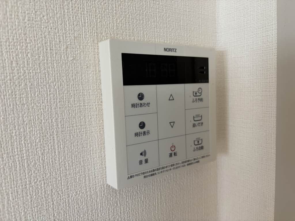 サンスカイエール　Ｃ棟　＊ C0202号-12