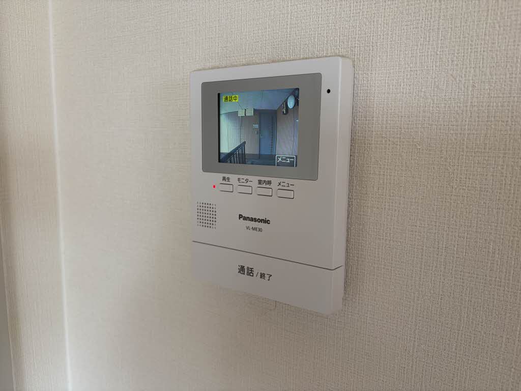 サンスカイエール　Ｃ棟　＊ C0202号-13